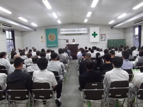 20130905matsuzakaya1