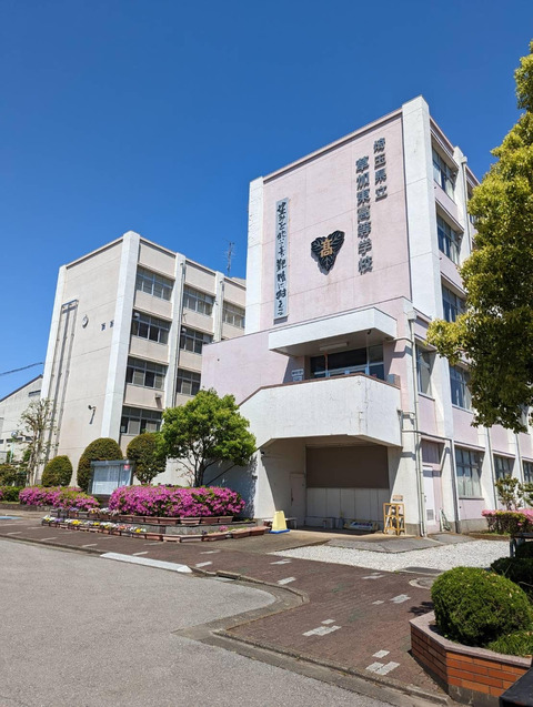 2023あいの会0427草加東高校講演_001
