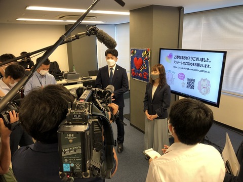 2022あいの会0709_10周年記念集会2_110
