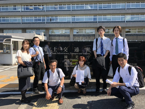 2019あいの会0925国土交通省001