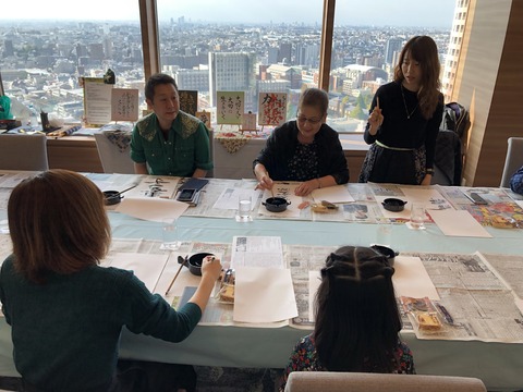 2018あいの会1110書道021