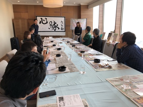 2018あいの会1110書道016