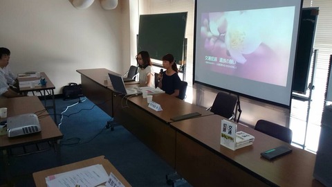 2015あいの会0806杉並保護司会003