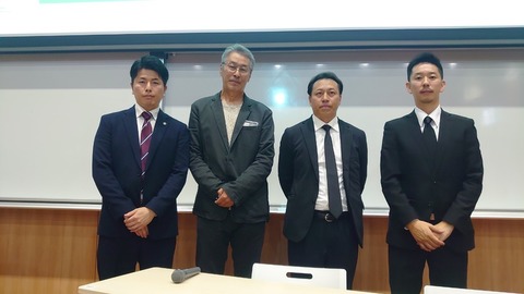 2024あいの会0423京都シンポ_009