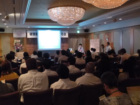 2014あいの会0720二周年015