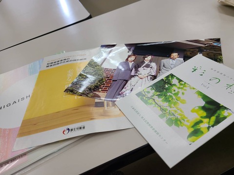 2022あいの会0511東松山講演_004