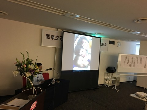 2017あいの会5周年記念集会023