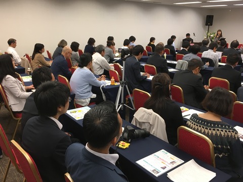 2017あいの会5周年記念集会043