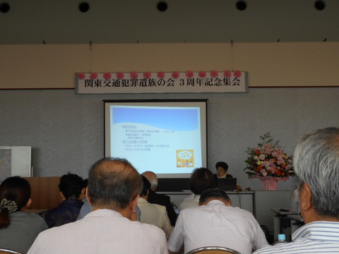 DSCN0599
