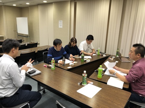 2019あいの会1117定例会