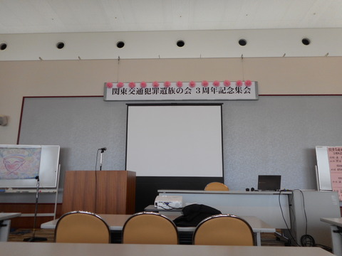 DSCN0469
