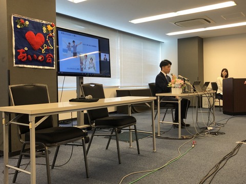 2022あいの会0709_10周年記念集会2_056