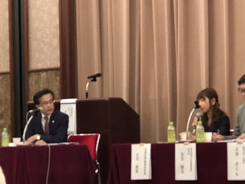 2018あいの会0908VSフォーラム004