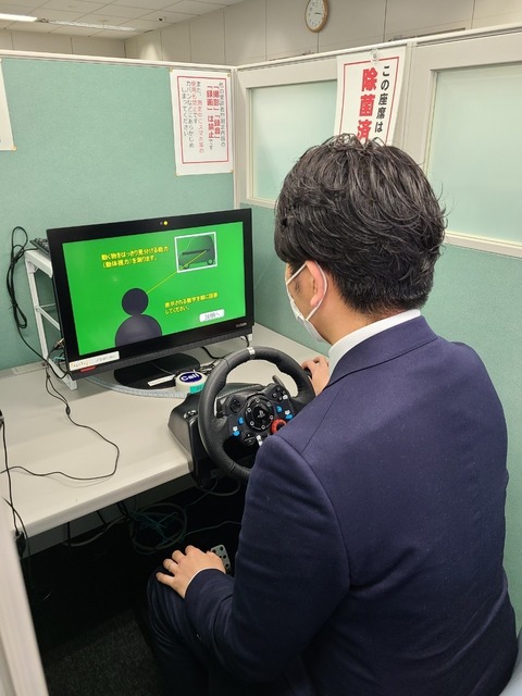 2021あいの会1218NASVA_002