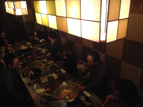 2015あいの会0117新年会002