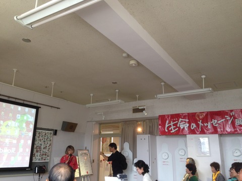 2015あいの会0926偲ぶ会002