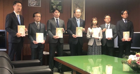 2023あいの会0224斉藤鉄夫国交相面会_002