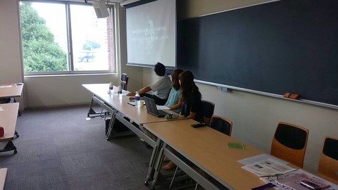 2015あいの会0821立教講演007