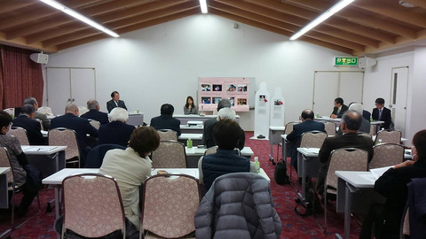 2018あいの会0308保護司会講演002