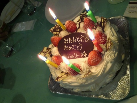 20131201HeartBand08
