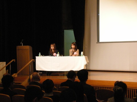 20131124静岡講演4