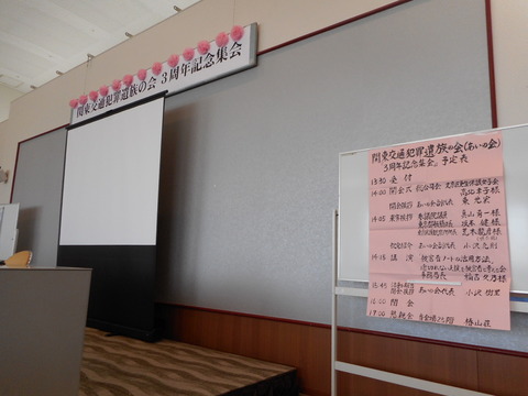 DSCN0467