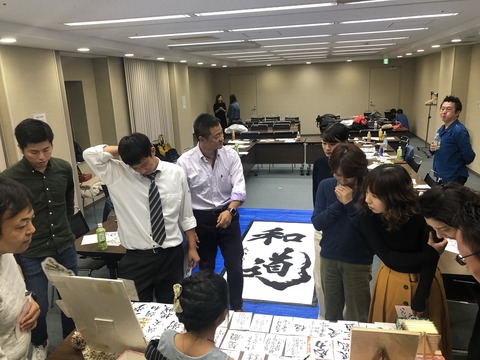 2019あいの会1019書道010