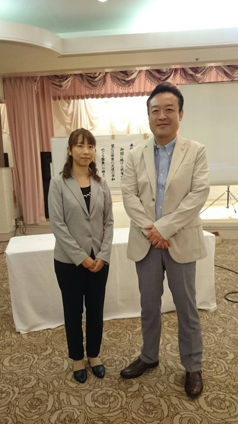 2017あいの会0803講演002