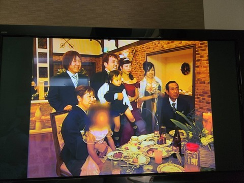 2024あいの会0318テレ東あす朝_002
