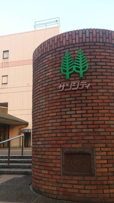 2015あいの会0803ポラス001