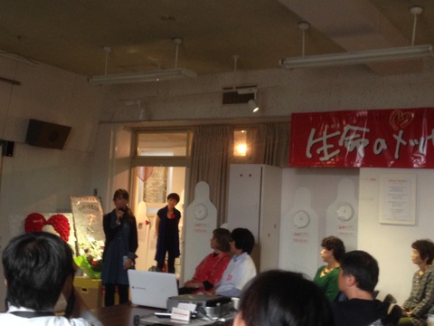 2015あいの会0926偲ぶ会018