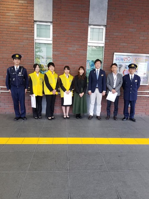2018あいの会1026キャンペーン002