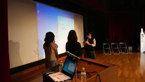 2016あいの会0620群馬育英高校講演003