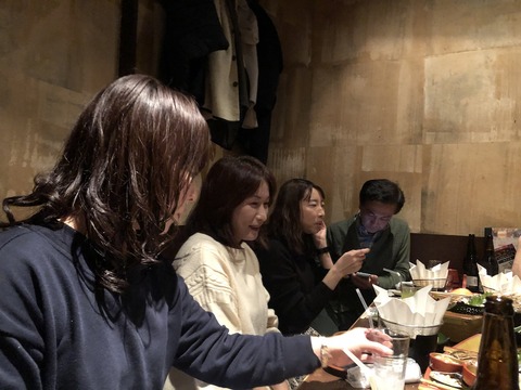 2020あいの会0222定例会_003