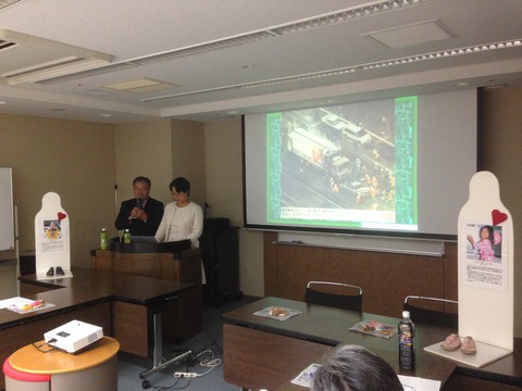 2015あいの会1031井上夫妻講演会006