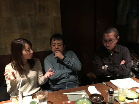 2016あいの会0312定例会003