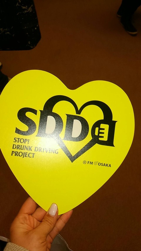 2016あいの会0327SDD009