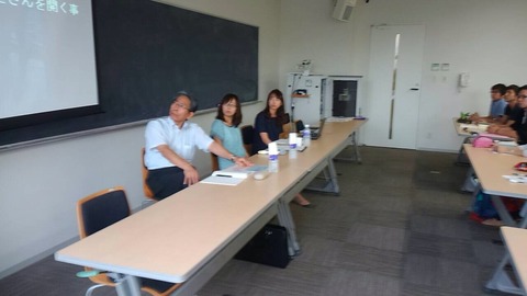 2015あいの会0821立教講演005