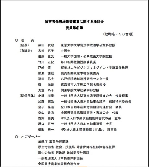 20260607_2