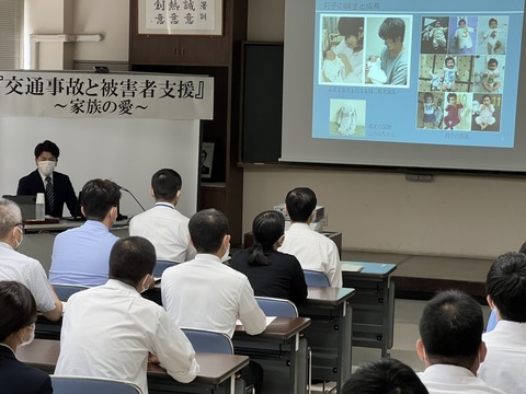 2022あいの会0903目白署講演_003