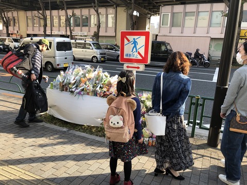2019あいの会0420総会004