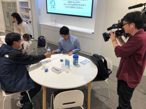 2024あいの会0316群馬バスツアー①カルピスみらいのミュージアム_082