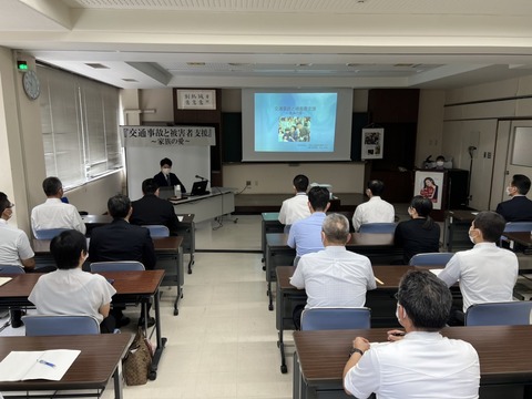 2022あいの会0903目白署講演_001