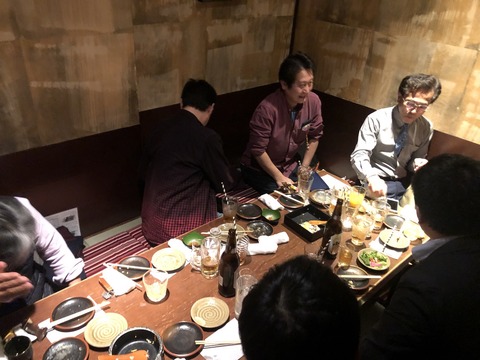 2019あいの会0216定例会