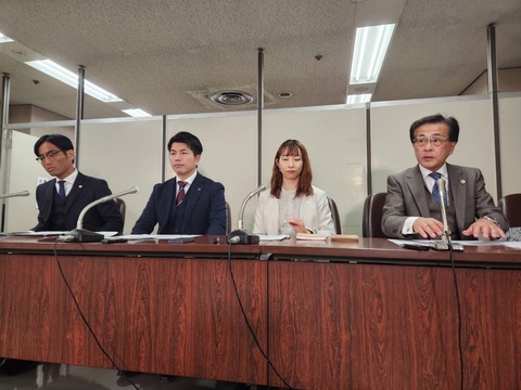 2024あいの会0123法務大臣陳情_002
