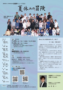 26�Ƶ٤ߡ����饷B