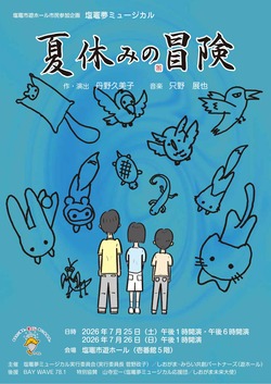 26�Ƶ٤ߡ����饷A