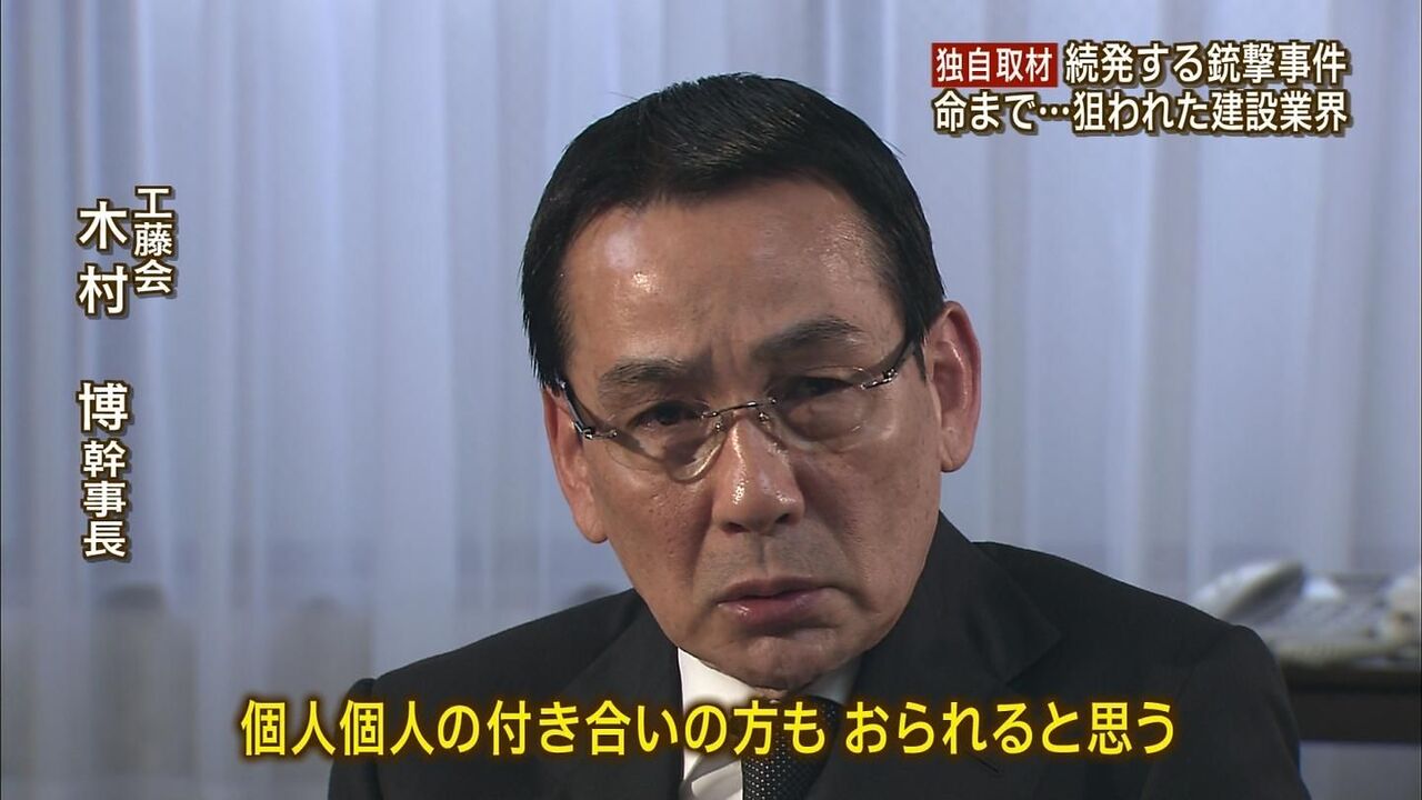 悲報 本物のヤクザさんの入れ墨 めちゃくちゃ怖い ぶんぶん速報 悲報 本物のヤクザさんの入れ墨 めちゃくちゃ怖い ぶんぶん速報