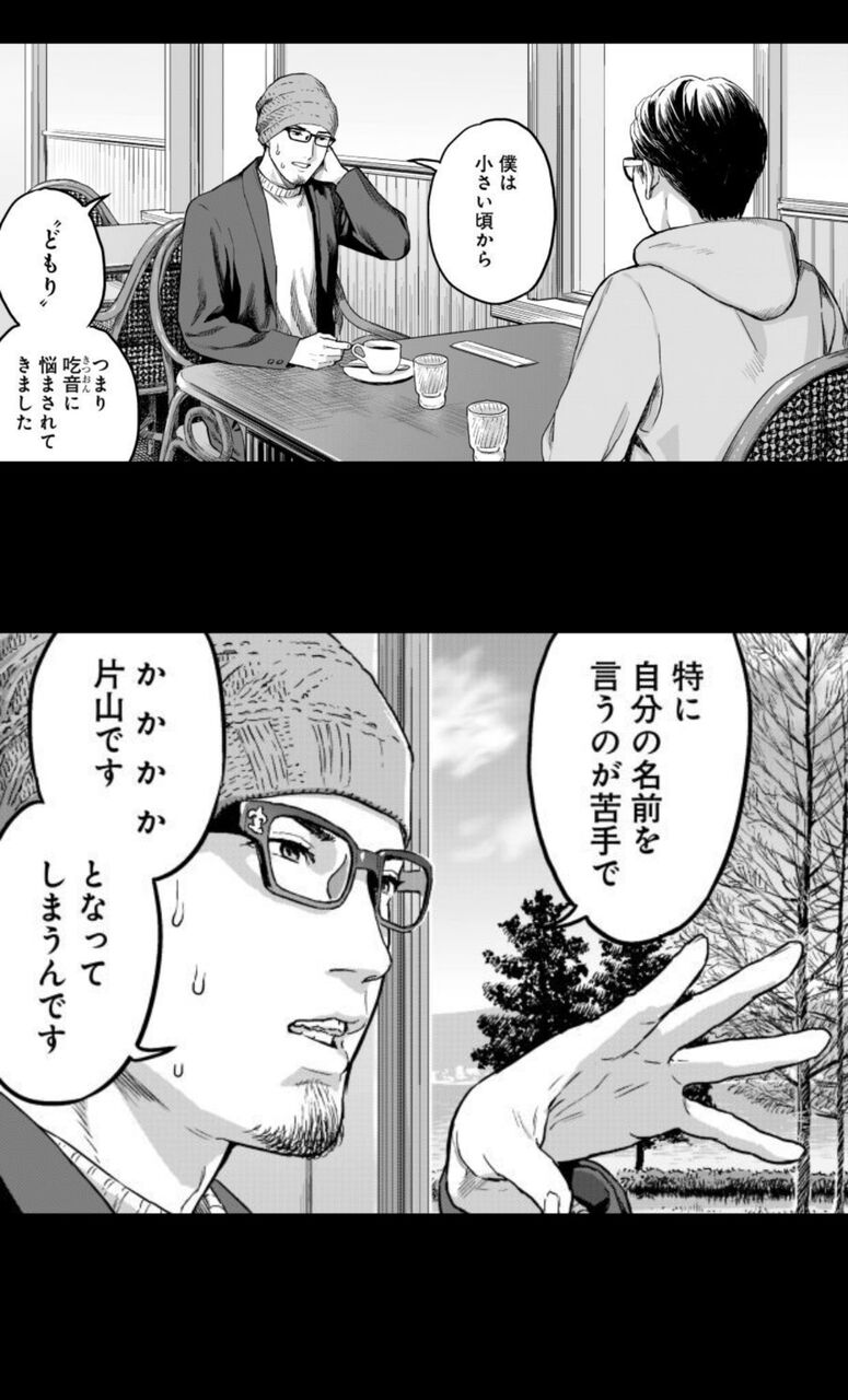 悲報 いじめられっ子さん 学校での鬱憤を晴らすため家族に暴力を振るう ぶんぶん速報 悲報 いじめられっ子さん 学校での鬱憤を晴らすため家族に暴力を振るう ぶんぶん速報