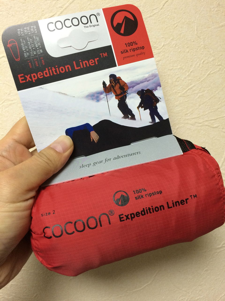 cocoon expedition linerコクーンエクスペディションライナー